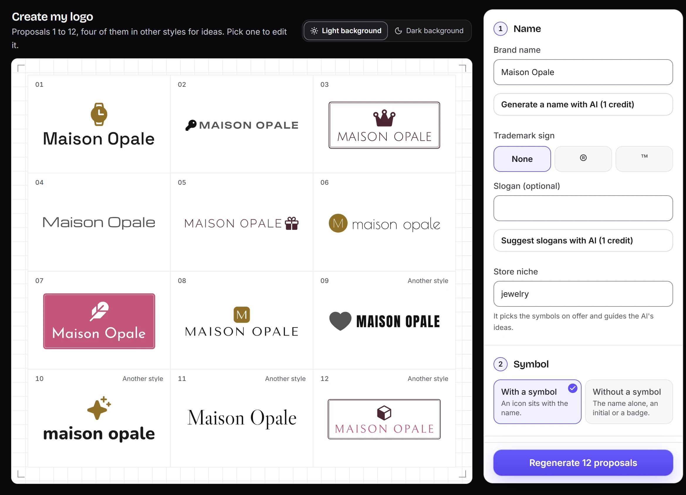 Vueko's logo maker: twelve proposals and the settings