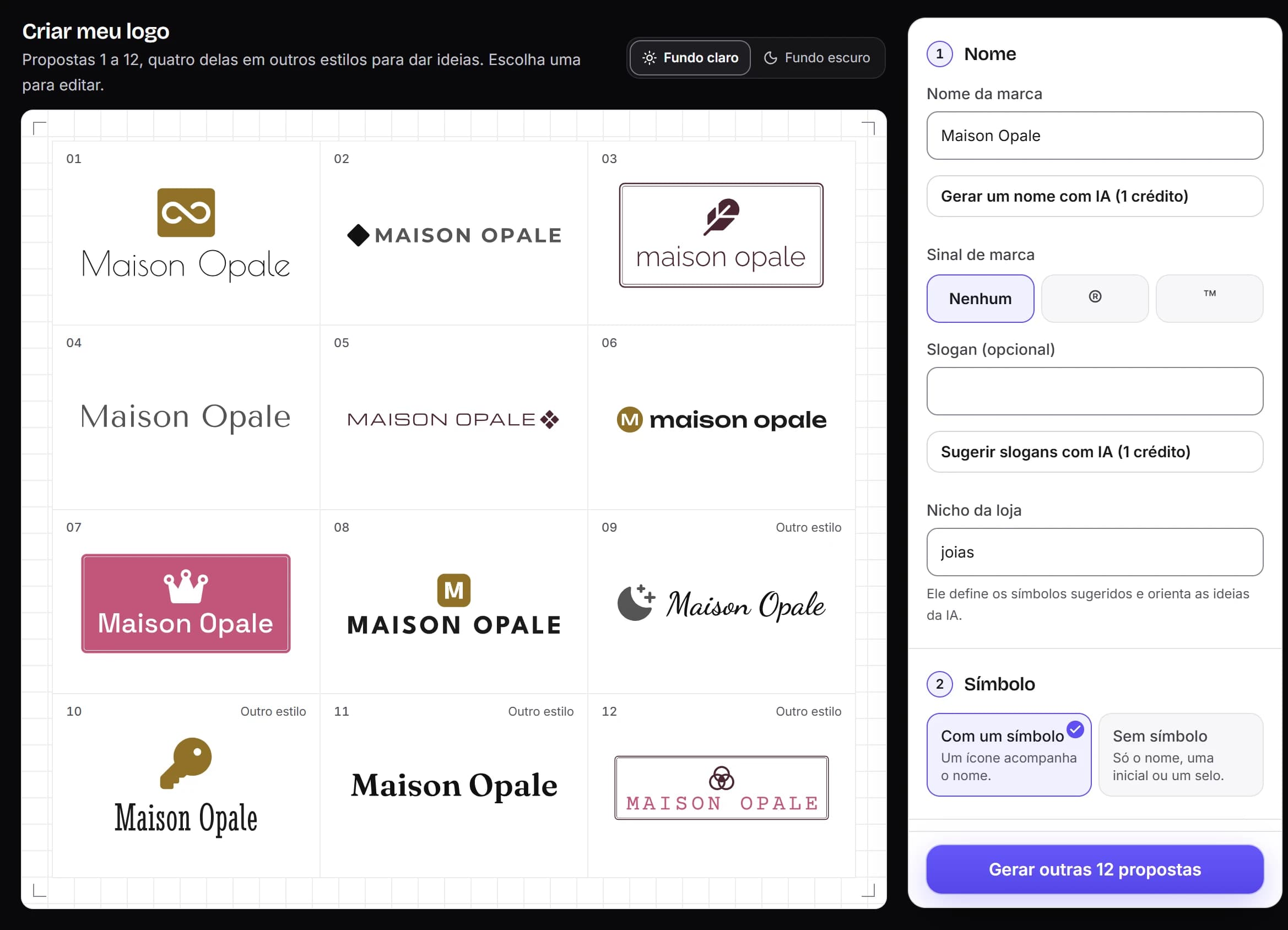 O criador de logo do Vueko: doze propostas e as configurações